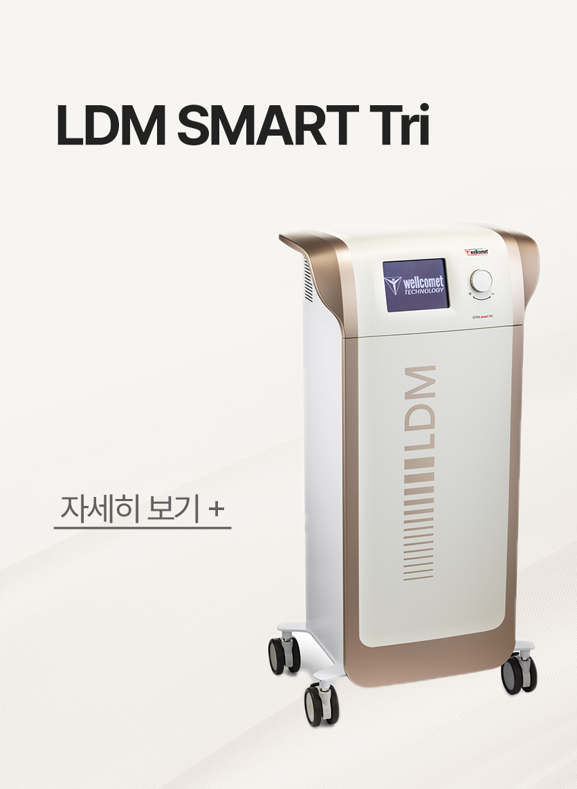 LDM SMART Tri